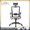 Good price Mesh revolving chair parts/office chair parts manufacturer,supplier,expoter,factory in Foshan