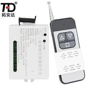 Good quality Water Pump Rf Remote Control, Two Button Automatic Remote Control For Water Pump
