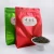 Import Good taste High quality China traditional Green Tea leaves in 500g Package from China