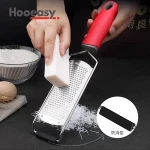 Grade Best Handheld Fine Zester & Cheese Grater