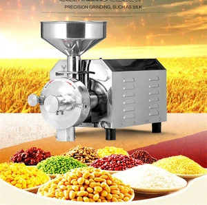 grain grinder grain milling machine cereal crusher grinder grain pulverize flour mill