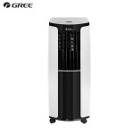 Gree hot sale 5000BTU Cooling and Heating Strong overload capacity with High Energy Efficiency Mini Portable Air Conditioner