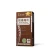 Import Green Coffee Weight Loss Arabica Instant Coffee from Taiwan