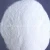 Import Guangzhou Sublimation Coating Powder Adhesive Heat Transfer Sublimate on 100% Cotton Dye Hot Melt Glue Spray Powder for T-Shirt from China