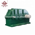 GUOMAO factory outlet ZLY 2 stage helical cylindrical transmission gearbox