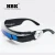 Import HBK Special Memory materials Polarized Eyewear X-man laser Cyclops safety glasses from China