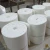 Import Heat insulation foundry industrial furnace refractory ceramic fiber blanket from China