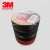 Import heat resistance electric tape 3M brand 1600 lead free insulation tape from China