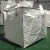 Import Heavy Duty Jumbo Bag Super Sack 1000kgs Big Bag Tote Bag Electrostatic Dissipative FIBC Bags /Type-D 1500kg Bulk Bag from China