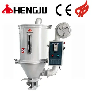 Hengju high quality plastic air drying machine for extruder