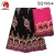 Import HF African swiss high quality cotton lace with embroidery stones and beads scarf set gathering from China