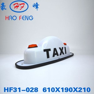HF31-028 taxi top sign with magnet taxi top advertising light box taxi roof advertising box