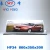Import HF34 taxi light Universal car roof advertising usage led taxi top advertising made in china from China