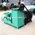 High efficiency charcoal making machines/wood sawdust briquette press machine/biomass waste briquetting machine line
