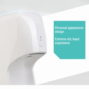 High Efficiency Electric Factory Automatic High-Speed Air Hand Dryer