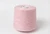 Import High-fanshion 2/26NM 30% Cashmere Blended Knitting Yarn from China