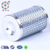 High Performance  2600R003BN4HC  Hydraulic System Filter Element for low pressure oil filtration hydraulic oil filter