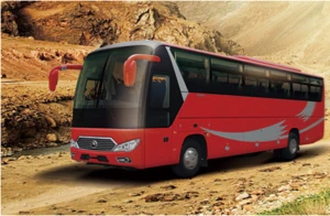 High performance Yutong ZK6120D1 hot sale coach bus