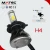 Import high power car accessories 12v led headlight h4 bulb from China