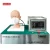 Import High precision waterproof and leak test instrument of Medical equipment MADE IN CHINA from China