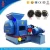 Import High Pressure Gypsum/Charcoal Powder ball Pressing/Press Machine from China