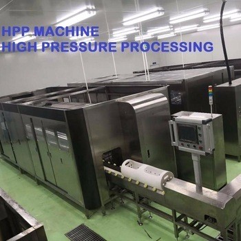 High Pressure Processing Baby/infant/pet foods sterilization pasteurization Food beverage equipment