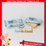 High Protein Biscuits Baby Biscuit Mini Cream Cracker Biscuits