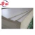 Import high quality 18mm melamine laminated chipboard from China