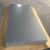 Import High quality 304 stainless steel sheet no 4 satin finish from China