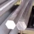 Import High Quality 6063 6061 aluminum round billet aluminum bar from China