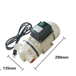 High Quality Adblue transfer plastic chemical pump with flow meter