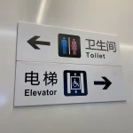 high quality advertising sign boards decoration board die cut  pvc foam board