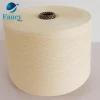 High quality anti-bacterial soybean yarn competitive price soybean protein fiber yarn