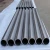 Import High Quality ASTM B625 Gr2 Titanium alloy Tube pipe from Hong Kong
