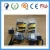 Import High Quality automotive Lamps and Bulbs HID Kits HID Bulb D1R D1S D2R D2S D3S D4R D4S 3000k 4200K 4300K 5000K 6000K from China