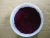 Import High Quality Bath Salt Cream Rose Spa Argan Oil Body Scrub from China
