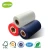 Import High Quality, Best Price Thermal Ribbons WAX Thermal Barcode Ribbon from China
