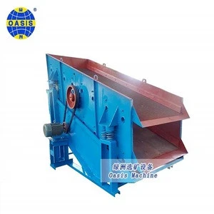 High quality china factory circular vibrating screen separator for Gravel And Sand