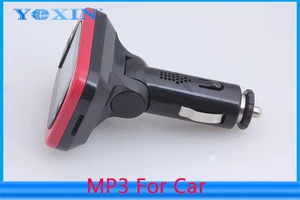 High-quality fm tuner module car audio mp3 player wholesale price with USB Charger