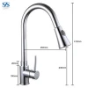 high quality Pull Down Out  Kitchen Faucet