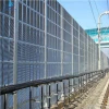 High quality steel sound barrier fence,noise barrier wall,highway and railway noise barrier price for road