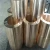 Import High quality T2/TP2/H62/H65 large diameter copper pipe/brass pipe price from China