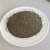 Import High Quality Washed Iron Sulfide grain,iron Pyrite ore from China