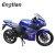 Import High speed electric motorcycle racing adult electric motorcycle with water cooling system from China