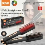 High Temperature Hot Hair Curling Comb Hair Straightener Brush Comb Heat Pressing Hot Comb
