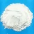 High whiteness Mineral wollastonite price for ceramic glaze