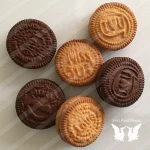 Hongkoo's Love U Cookie
