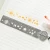 Import HONVEY Pack of 4 Creative Hollow MINI Cute Ultrathin Stainless Steel Bookmark Ruler Templates Stencil from China