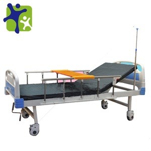 Hospital bed with Guardrails