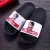 Import Hot PVC custom logo slippers slide sandal printing logo slippers from China